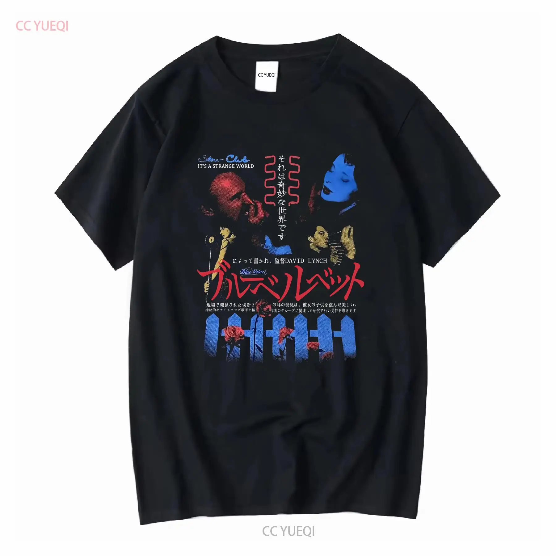 Tee Graphic Print - Kaus Film Kultus David Lynch Fotten