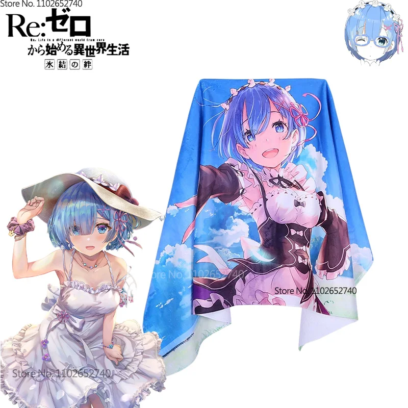 2024 Re: hidup di dunia yang b - Beach Towel Large ulasan dan harga