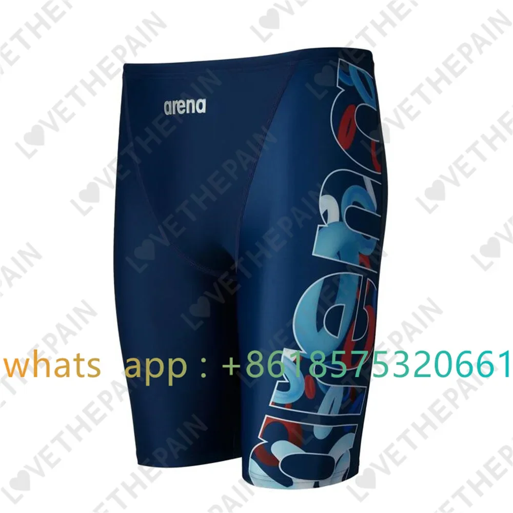 Celana Pendek Pakaian Renang P - Swim Trunk Quick Dry ulasan dan harga
