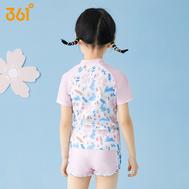 Gadis Dua Potong Tahan Air Ola - Swim Trunk Quick Dry ulasan dan harga